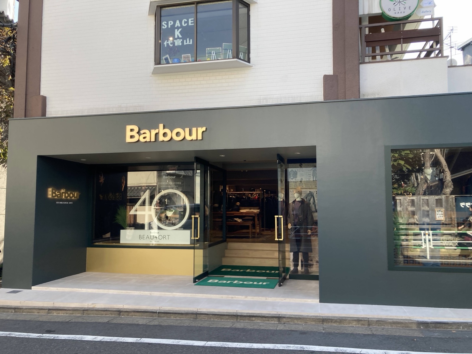 Barbour store front in Shibuya, Tokyo